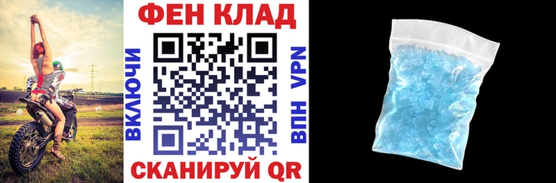 mega ONION  Чегем  Амфетамин Premium  цены наркотик 