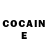 Ecstasy ешки Mate Stier