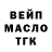 Кетамин VHQ hin rin