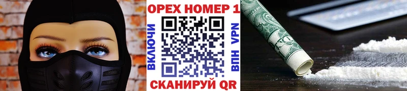 COCAIN Columbia  Чегем 