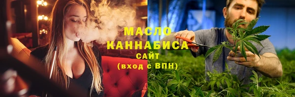 хмурый Вязьма