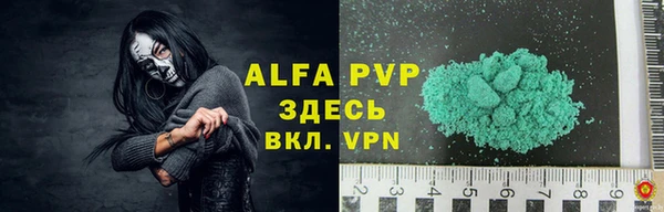 кокаин колумбия Вяземский