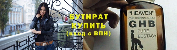 кокаин колумбия Вяземский