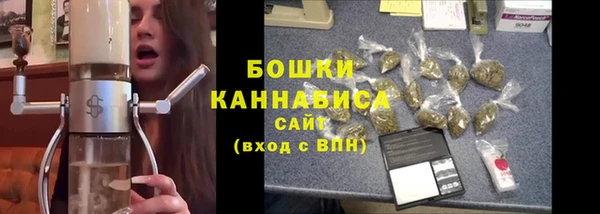 кокаин колумбия Вяземский