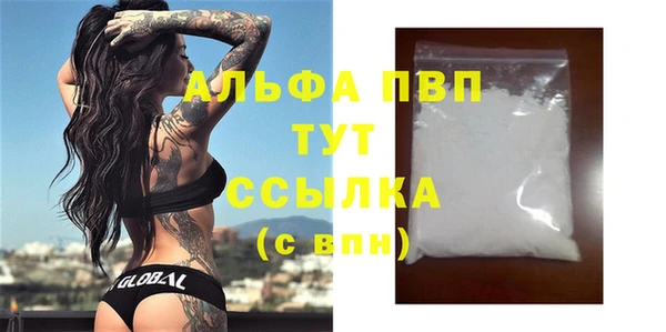 кокаин колумбия Вяземский