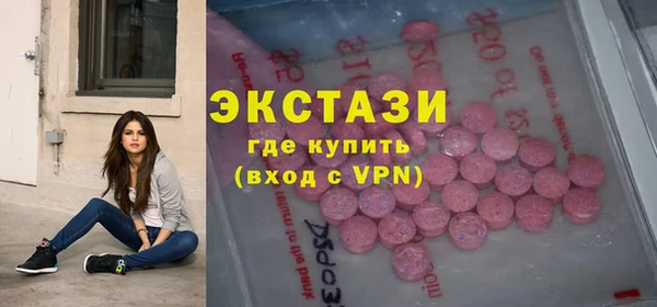 герыч Вязники