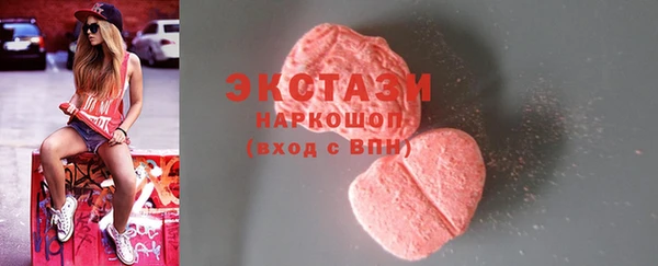 герыч Вязники