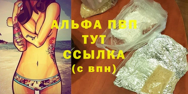 хмурый Вязьма