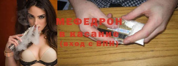 хмурый Вязьма