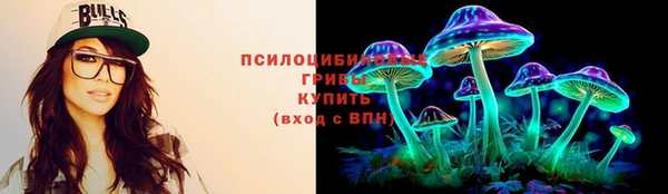 герыч Вязники