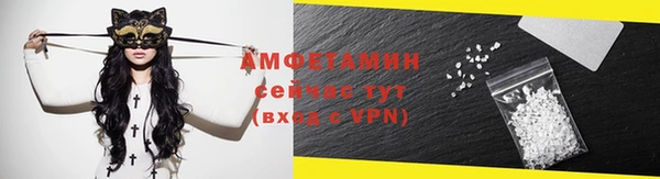 кокаин колумбия Вяземский