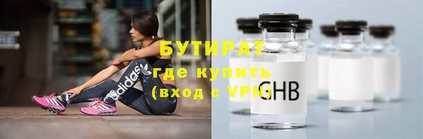 хмурый Вязьма