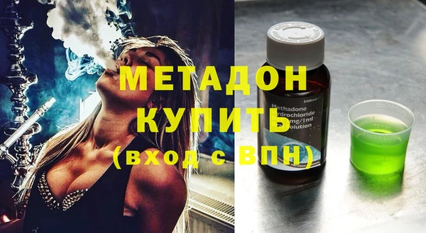 хмурый Вязьма