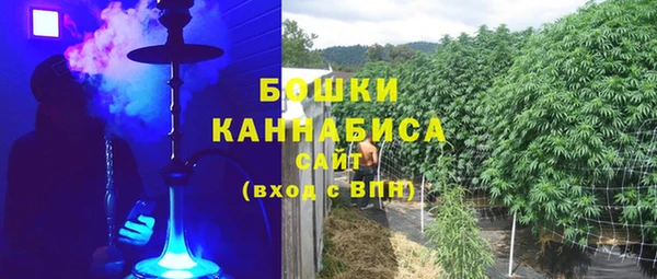 mix Горнозаводск