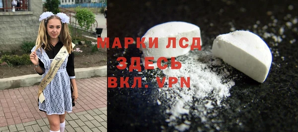 герыч Вязники
