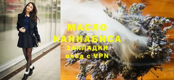 герыч Вязники