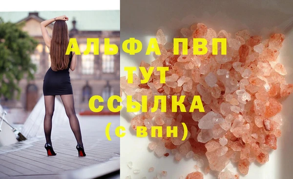 кокаин колумбия Вяземский