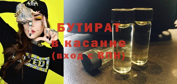 хмурый Вязьма