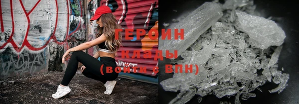 хмурый Вязьма