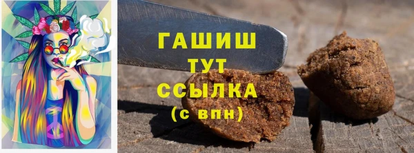 кокаин колумбия Вяземский