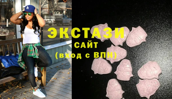 кокаин колумбия Вяземский
