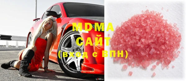 хмурый Вязьма