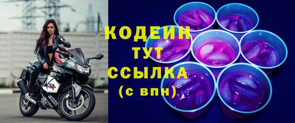 хмурый Вязьма