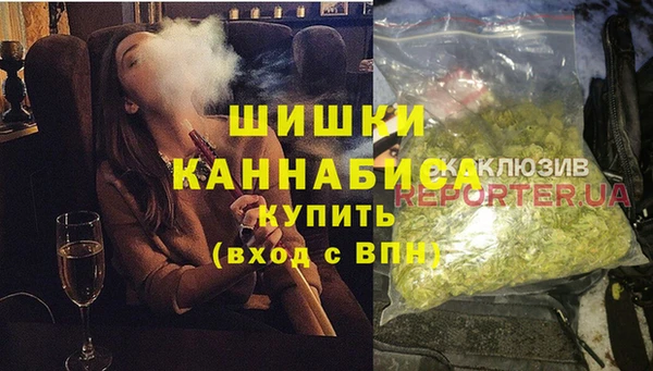 хмурый Вязьма