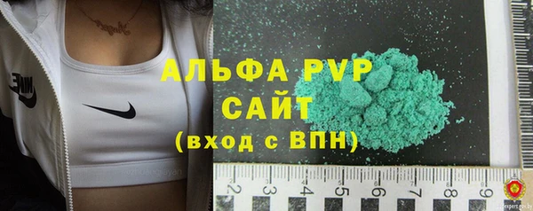 кокаин колумбия Вяземский