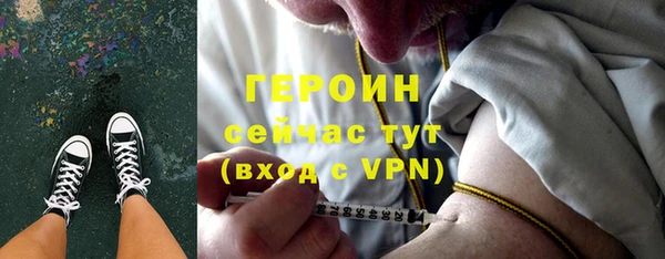 кокаин колумбия Вяземский