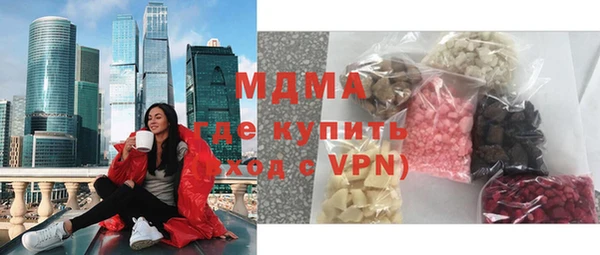 герыч Вязники