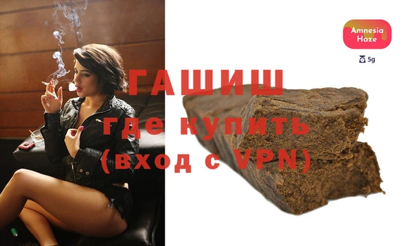 герыч Вязники