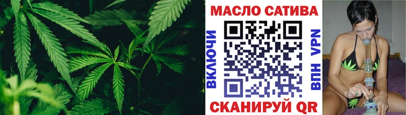 Дистиллят ТГК концентрат  продажа наркотиков  Чегем 