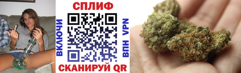 МАРИХУАНА Amnesia Чегем